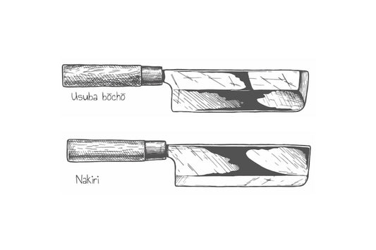 Usuba vs Nakiri: ما هي الاختلافات؟